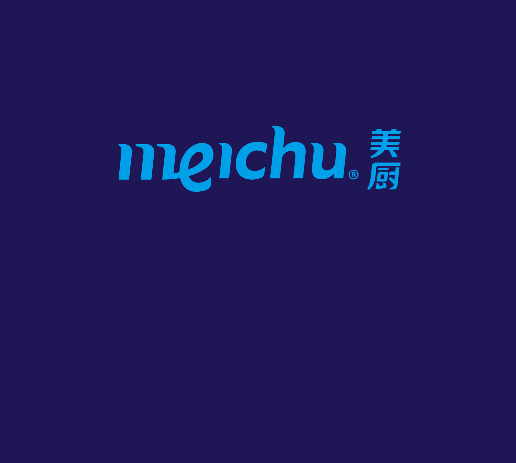 维加视觉，画册设计，智水源